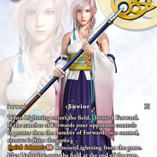 Re-170H/16-124H - Lightning - Full Art Foil