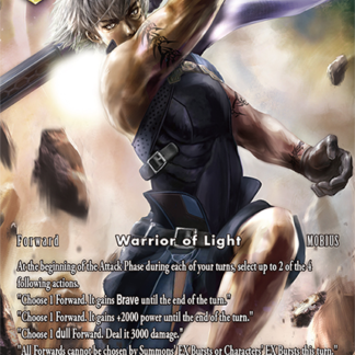 5-075L - Wol - Full Art Foil