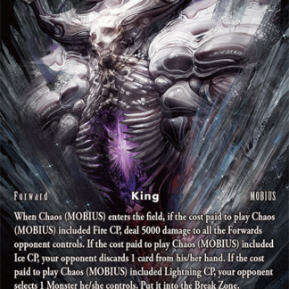 9-123L - Chaos (MOBIUS) - Full Art Foil