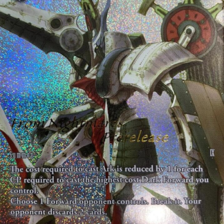 PR-133/19-105H - Ark - Full Art Foil