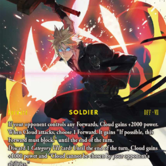PR-142/14-065L - Cloud - Full Art Foil